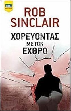 S��S� CU� ��