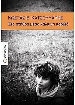 S��S� CU� ��