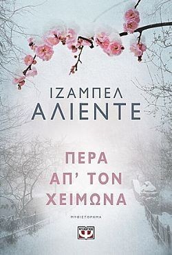 S��S� CU� ��