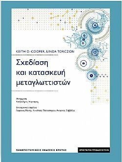 S��S� CU� ��