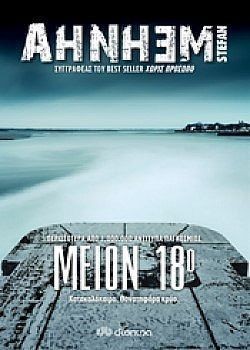 S��S� CU� ��