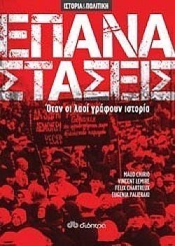 S��S� CU� ��