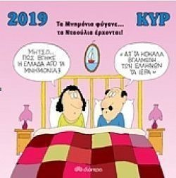 S��S� CU� ��