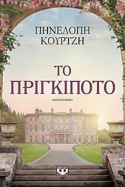 S��S� CU� ��