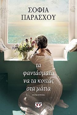 S��S� CU� ��