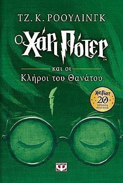 S��S� CU� ��