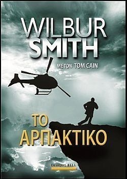 S��S� CU� ��