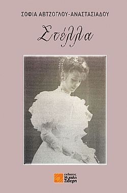 S��S� CU� ��