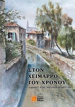 S��S� CU� ��