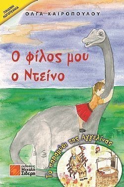 S��S� CU� ��