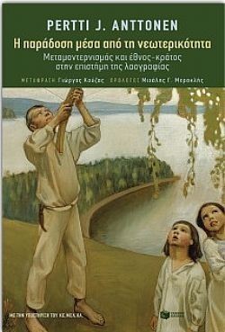 S��S� CU� ��