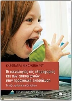 S��S� CU� ��