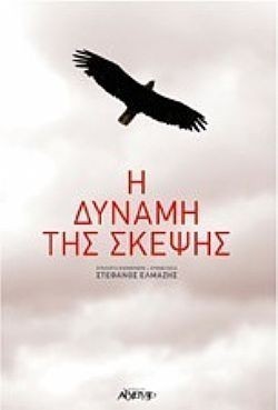 S��S� CU� ��