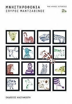 S��S� CU� ��