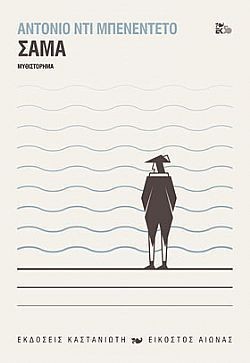 S��S� CU� ��