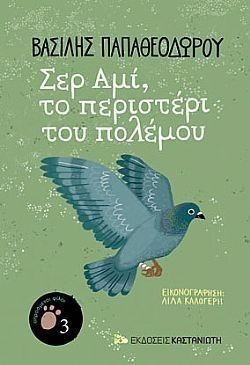 S��S� CU� ��