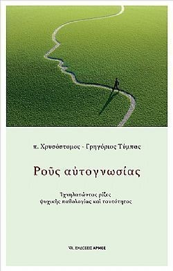 S��S� CU� ��