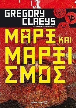 S��S� CU� ��