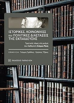 S��S� CU� ��