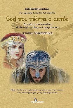 S��S� CU� ��