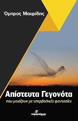 S��S� CU� ��