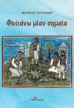 S��S� CU� ��