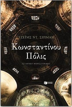 S��S� CU� ��