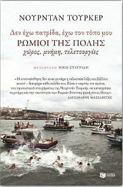 S��S� CU� ��