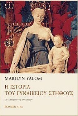 S��S� CU� ��