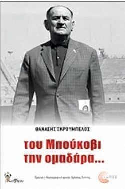 S��S� CU� ��