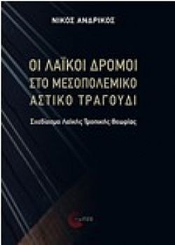 S��S� CU� ��