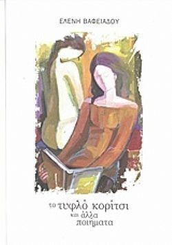 S��S� CU� ��