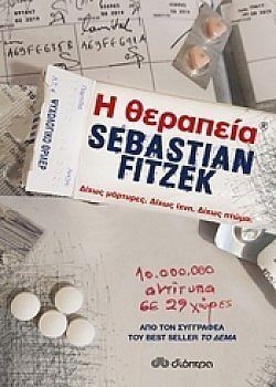 S��S� CU� ��