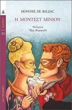 S��S� CU� ��