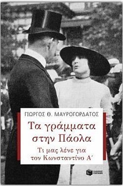 S��S� CU� ��