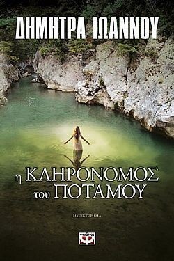 S��S� CU� ��