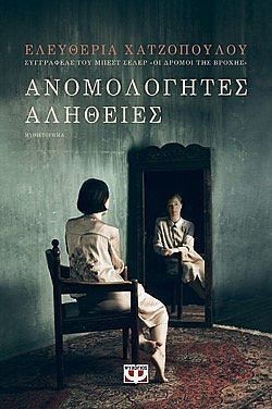 S��S� CU� ��