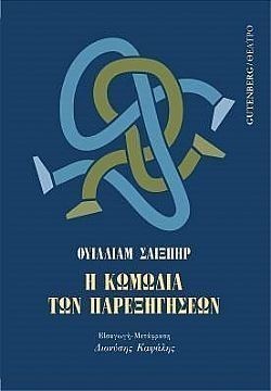 S��S� CU� ��