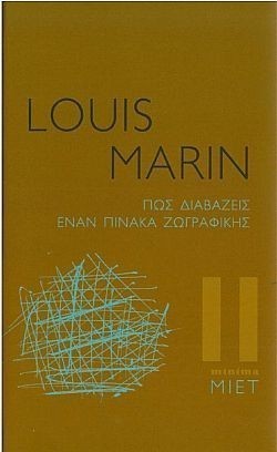 S��S� CU� ��