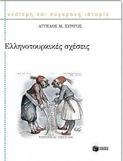 S��S� CU� ��