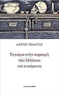 S��S� CU� ��