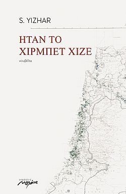 S��S� CU� ��