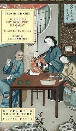 S��S� CU� ��