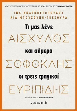 S��S� CU� ��