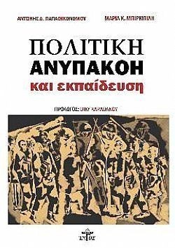 S��S� CU� ��