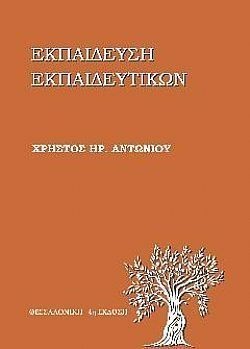 S��S� CU� ��