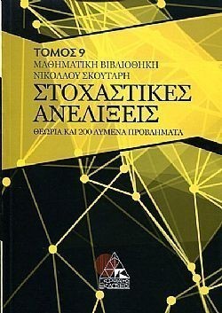 S��S� CU� ��