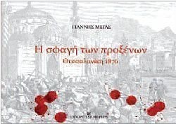 S��S� CU� ��