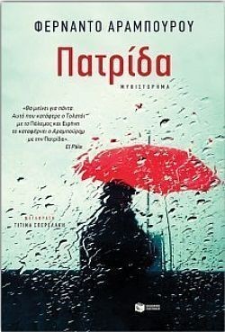 S��S� CU� ��