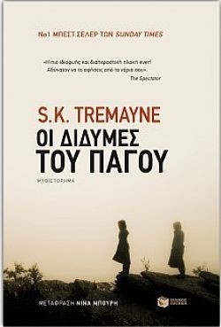 S��S� CU� ��